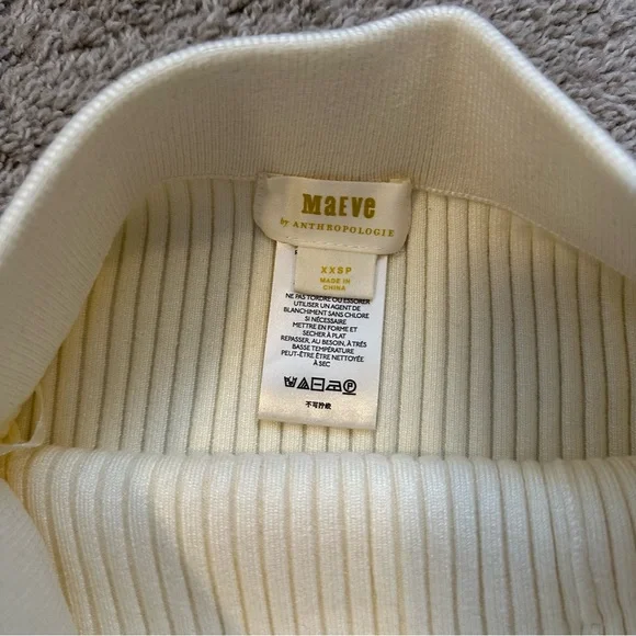 Anthropologie Cream Ribbed Pencil Skirt - Picture 2 of 3